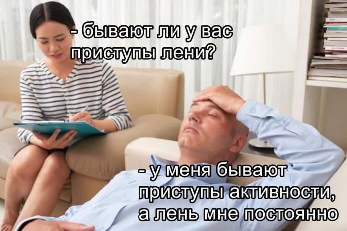 шшуааз шм