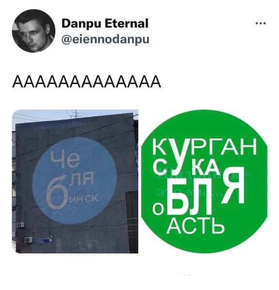 AAAAAAAAAAAA

КУРГАН СУКА БЛЯ ОСТЬ