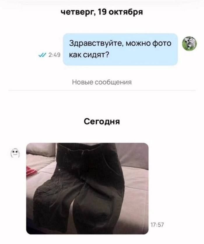 четверг, 19 октября
Здравствуйте, можно фото как сидят?

Сегодня