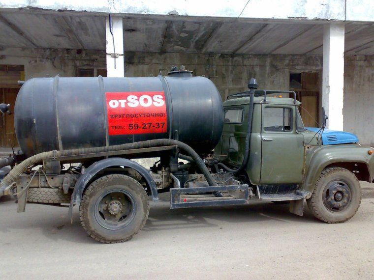 отSOS 
ДОСТАВКИ
тел. 59-27-37