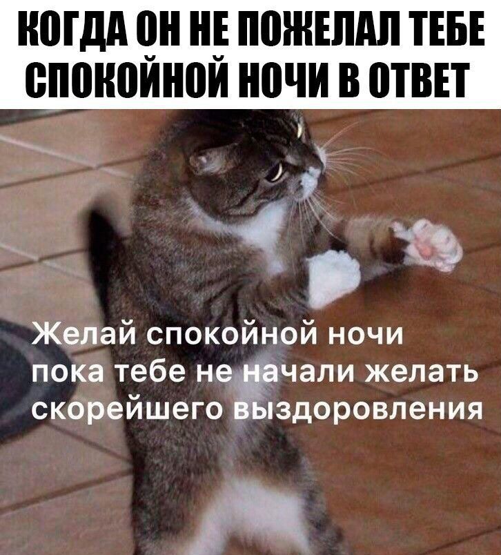 Так хочется проснуться на рассвете. Услышать: \'Все спокойно на планете\' Доброе утро!