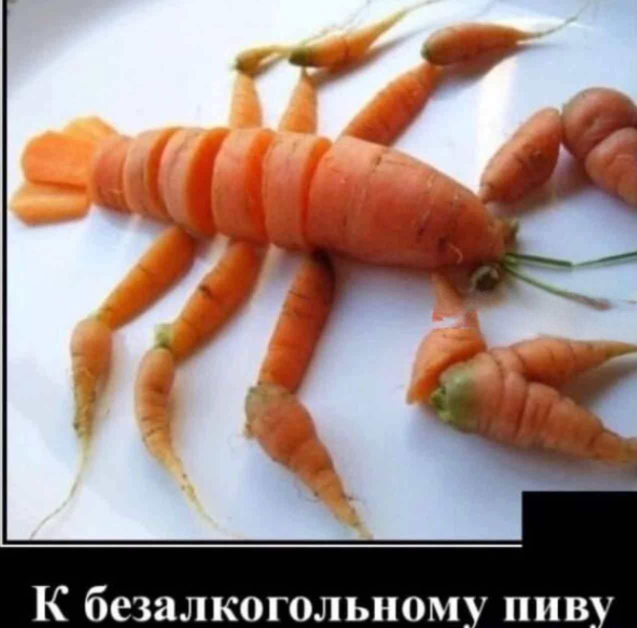 К безалкогольному пиву