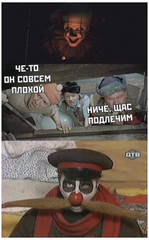 ЧЕ-ТО ОН СОВСЕМ ПЛОХОЙ НИЧЕ, ЩАС ПОДЛЕЧИМ