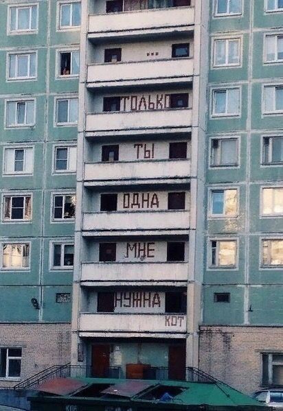 ТОЛЬКО ТЫ ОДНА МНЕ НУЖНА