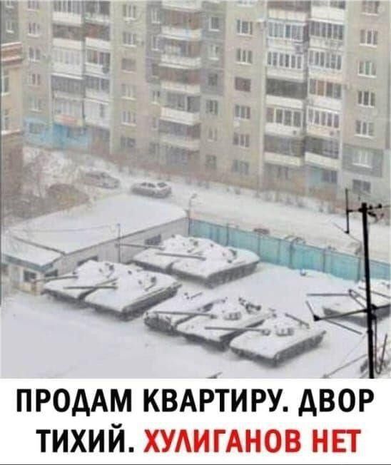 ПРОДАМ КВАРТИРУ. ДВОР ТИХИЙ. ХУЛИГАНОВ НЕТ