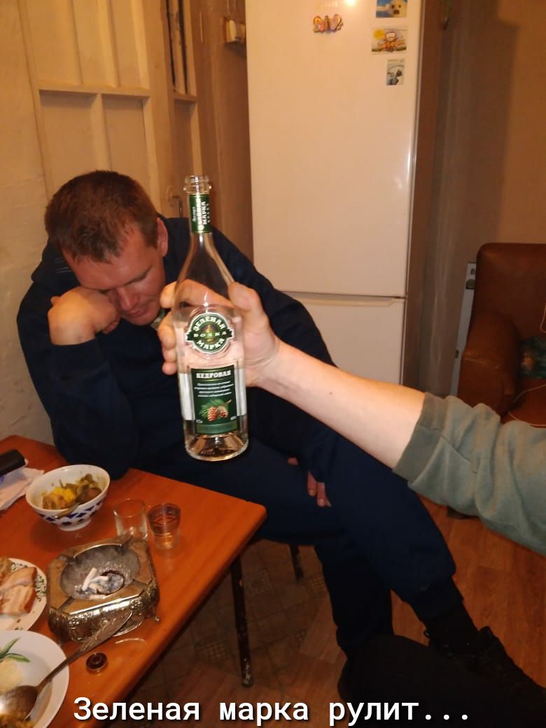 Зеленая марка рулит