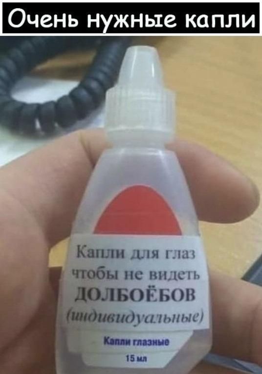 Оченьніжныекапли Кпшппшяг чюбнве вн 1 0ЁБОВ