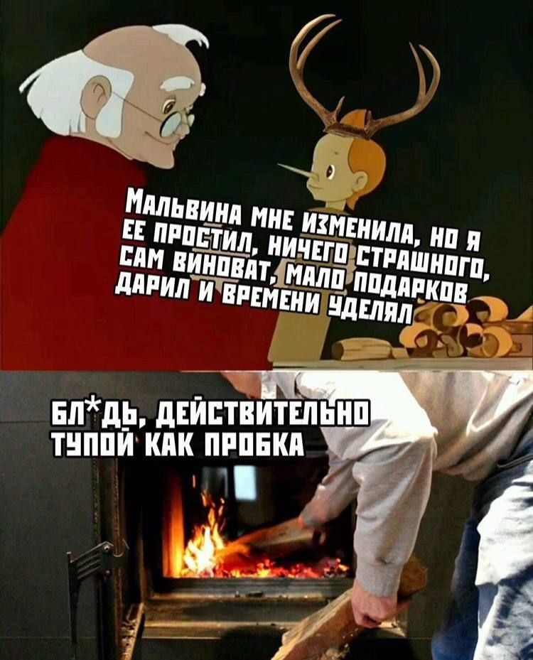 ТНППИ КПК ПРПЕКП