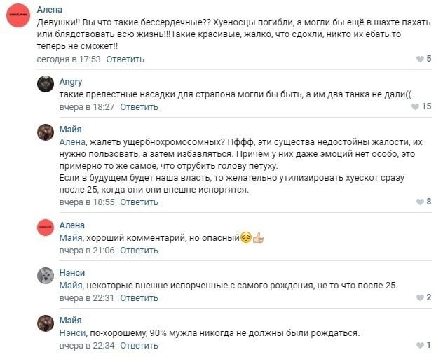 дв х или миитт шквщвсархпи тп щим п 5 т интим ц ш вы на и пикши ш шит и папы в п Мыши 1 иттивтцшщтшртпюш тч щ ьтт тпмищмп поем пишит п 55 О _ш м шц щ ж