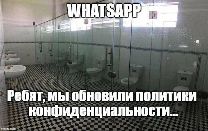 Ребят МЫ ПШШВИПИ ШШИТИИИ ионФидеициапьипсти