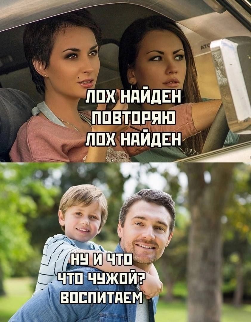 лпхнпйдЕн ппйтппяш ШШ НАЙДЕН Т