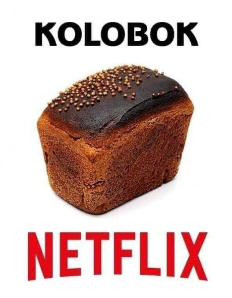 КОЪОВОК ЁТЁЬЮЁ