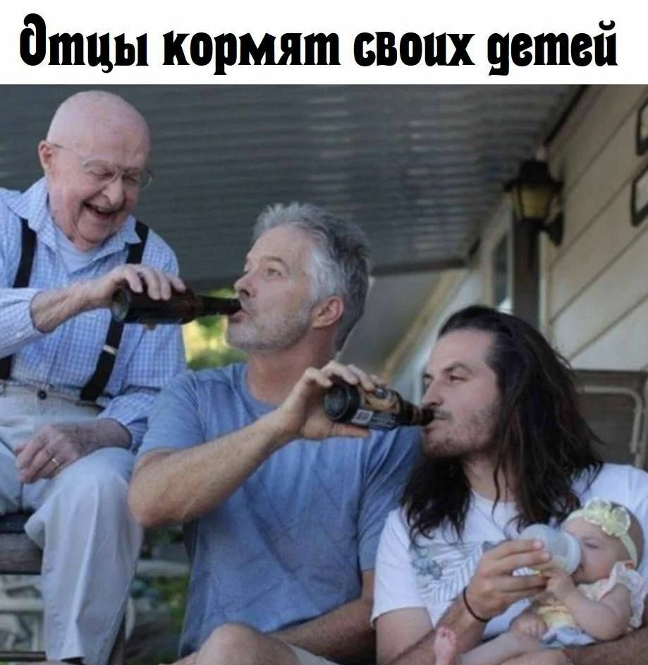 дпщы кормят своих детей