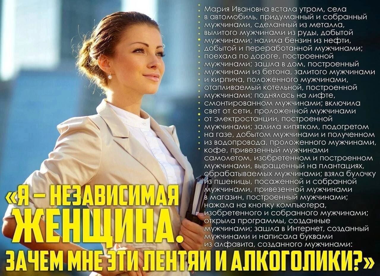 иж 352555133 зат п в Инпрвбшпнису д уашмъпшм е мввтщ шщхщшм ми ам Яны мане щ р вм им щ БЁЖЪЁЁЪ _ А ып диджеинасмужицпми Ицм Ёмы Брпбыинсеглщмукчич ь 151 3 М с с М