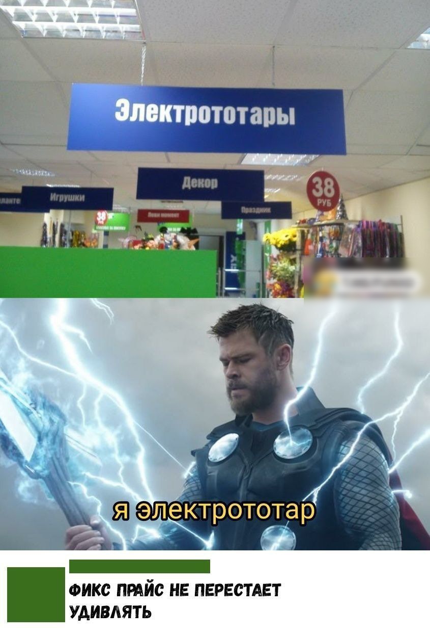 ПТПТВПЫ _ Бхкц Фикс ПМЙЬ НЕ ПЕРЕБТАЕТ УАИВАЯТЬ