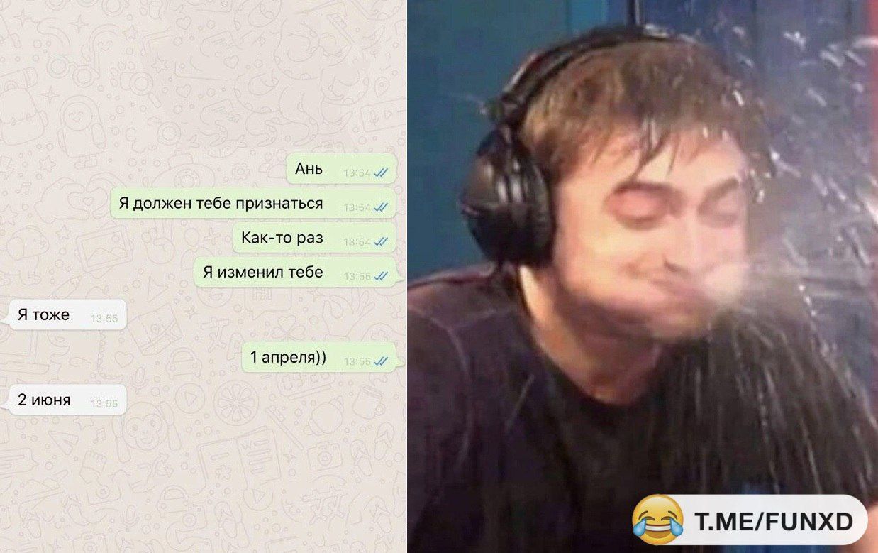 т тмвгимхв