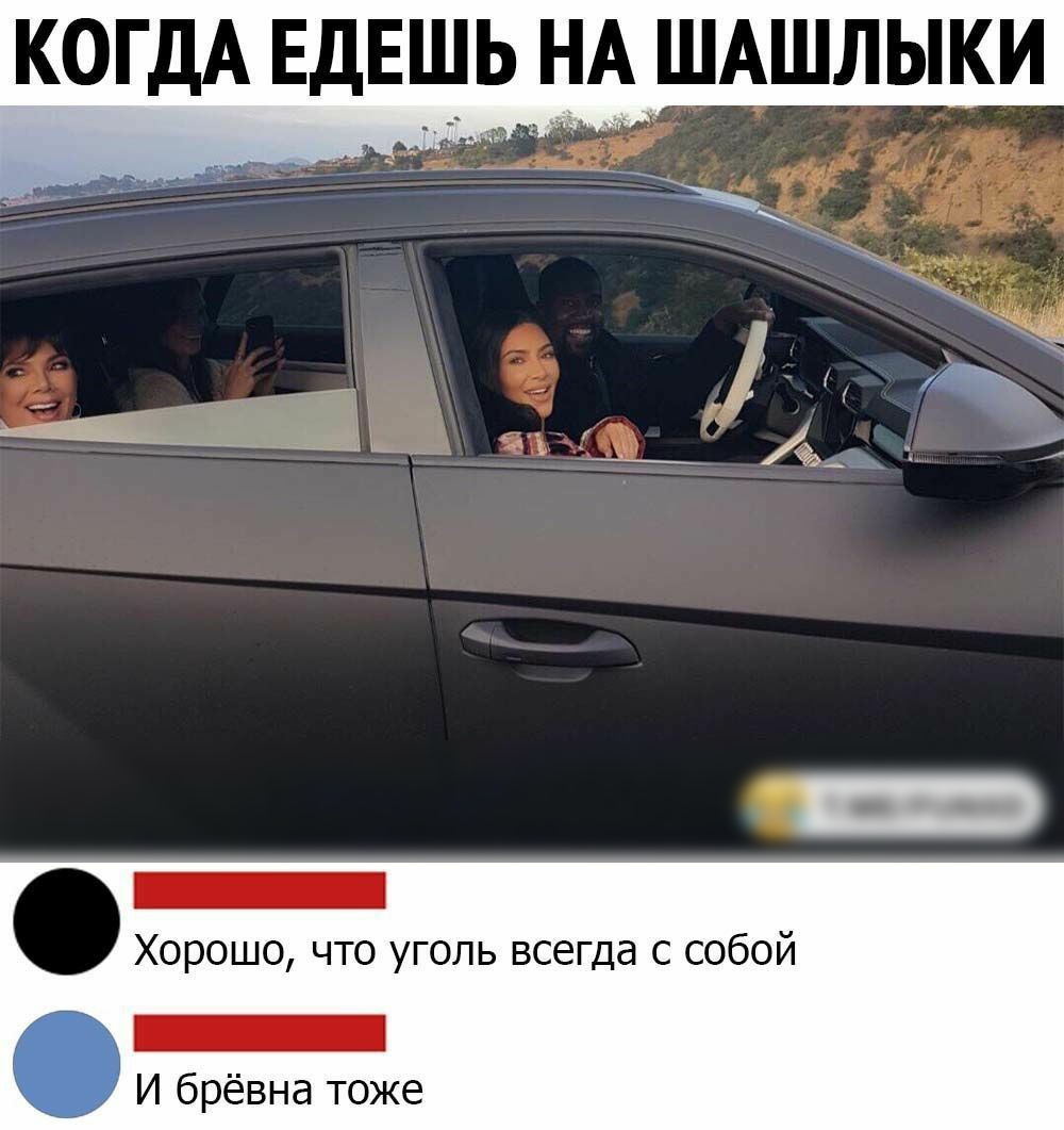 тмггимхв Хорошо что уголь всегда с собой _ И брёвна тоже