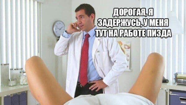 С 111 идиш ддшшшшш