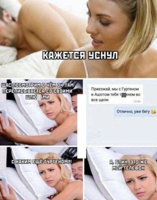 пью д г Ашты ие и штл Нч о _
