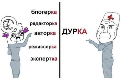 блогера нагори дУРКА