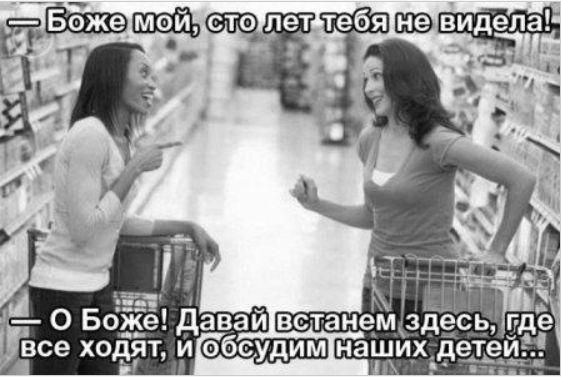 ШЭ