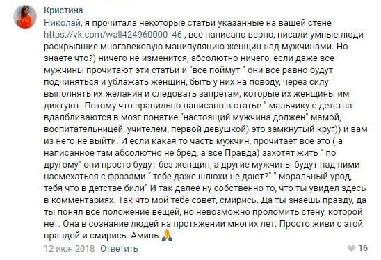 Ка кшлам пропиши шшетм указанные аишей пне тмыышьшшы кьнапишв ющписми умщи шие мипющввую ними ап муж мидии но знань ишиты салюта мщц мужчииы мышмчтыпьии дв трамваи подчимпьси жвицшжмьу силу шим и шла и щищииы диктат м пра иные написана и шум мимику шам царили аты плите уши и и м мшмшщ учти диушкпй уи круги и м и и щ пипсет мшшмшштмжбщя Пия дп пшпжигь прутиу тп шими и ау д Мантис шчшипбпллжд вц гг 