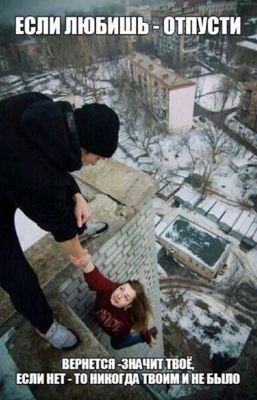нашёл зимы юпш пшмшашшп