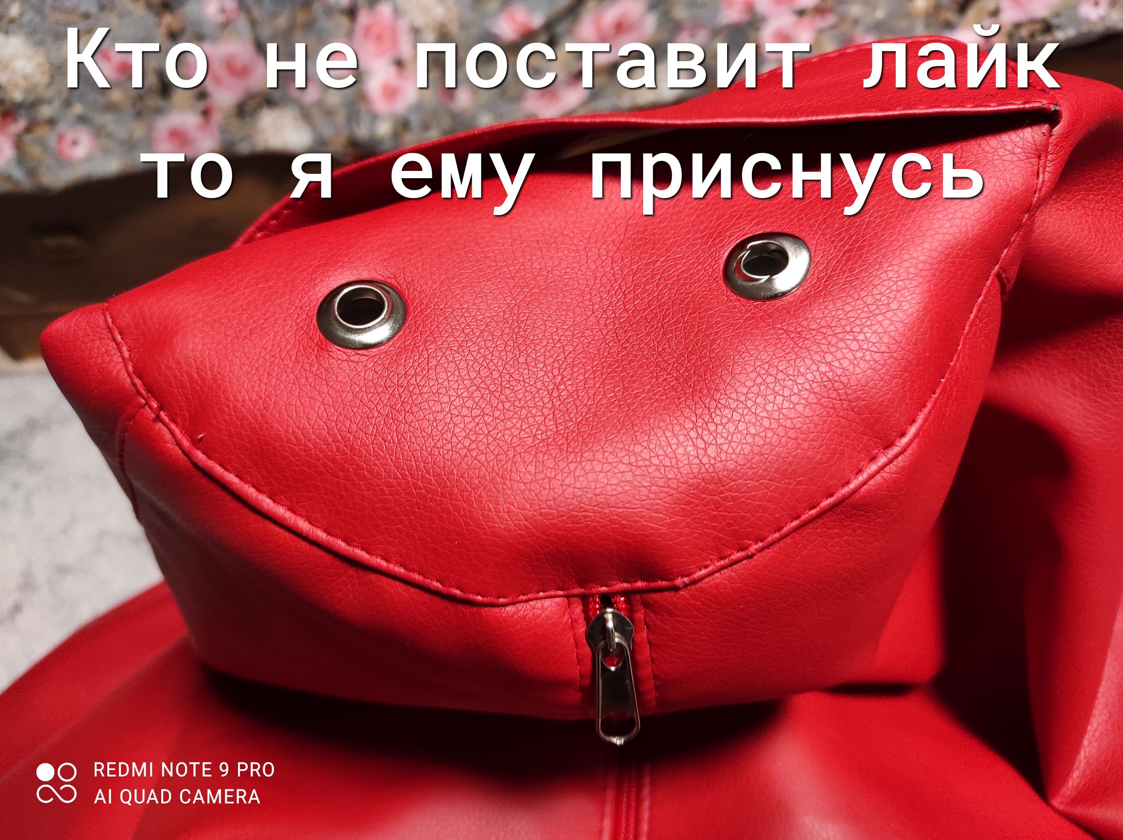 ОО КЕВМ МОТЕ 9 рно СХ А оиАв САМЕКА