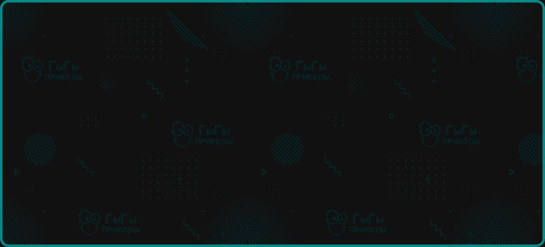 Темная картинка с неоновой рамкой по краям