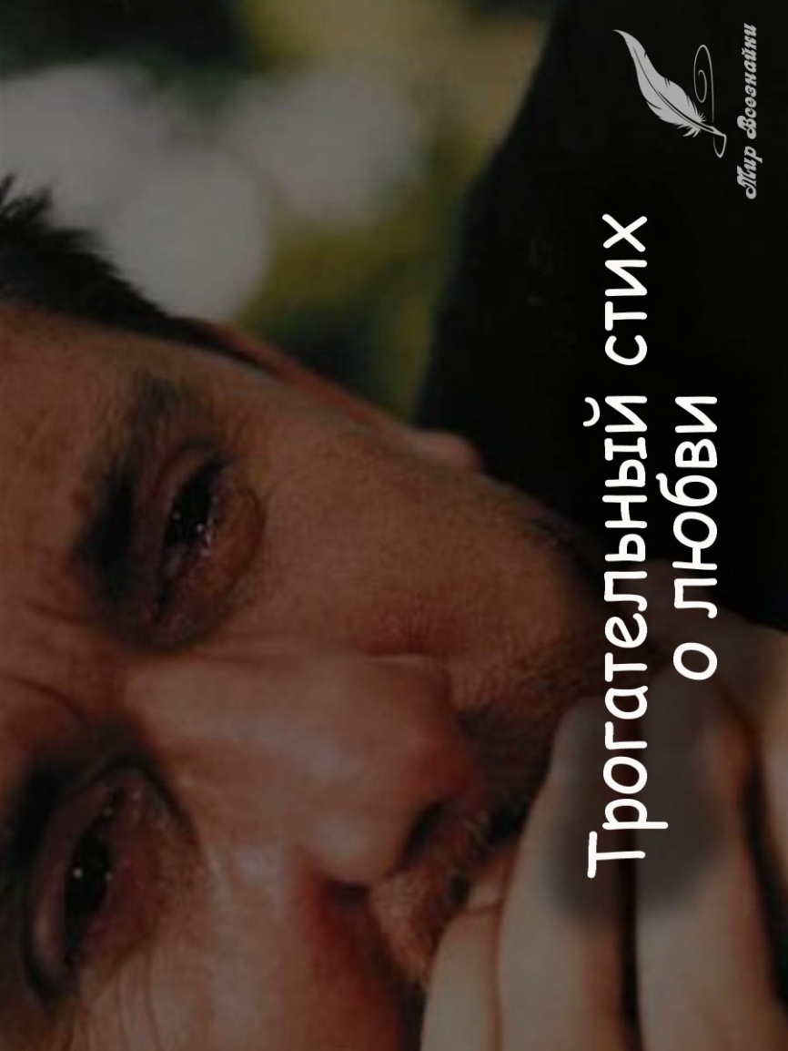 ЭччиЗЧ Кё оЁ о ххБ жюхдцыьоьоць 1