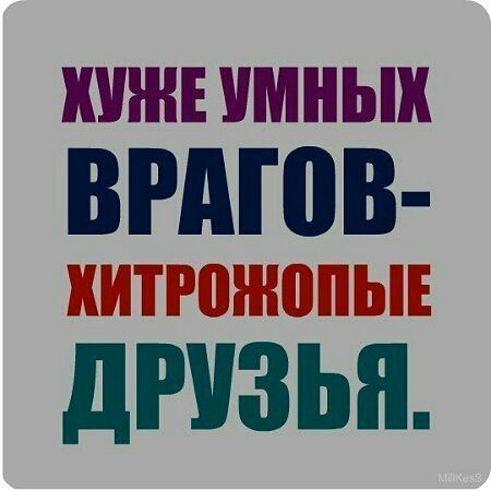 ХУЖЕ умных ВРдШВе ЛРУЗБП