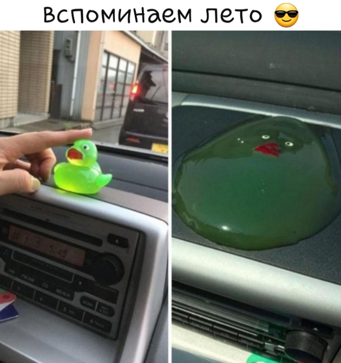 ВспомиНаем лет _