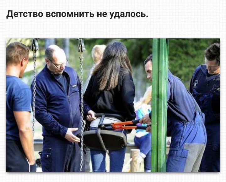 ь с о У е н ь т и н М 0 п с в о в т с т е д