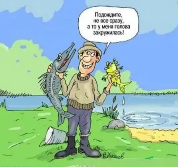 Нет щите иеюеопазу а 10 у ГО