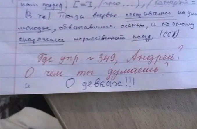 5 _ о_ 3 бы гиъдьдщии И встык ц дь имам ц даж оЁёофсьіщми эщщ Щ м Ъ ЖЕ ЁС7