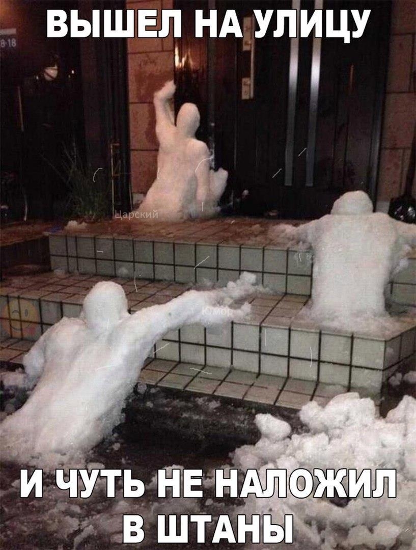 вышвл НА улііицу