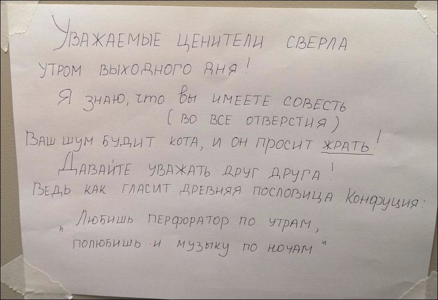 УВД ХДЁМЫЁ ЦЕНИТЕЩ ПЬЕР утром выходного дня Я дндющто Ён 5575 0055576 50 ВСЕ отвгрстця ГЪдш шум Ездит кот и он просит Жрдть ДАВАЙТЕ додждть Друг дддрд ВЕДЬ кок глдсит Дряя ПОСЛБЬ _ ЛЮБИШЬ ПерфордТ полюбишь м из