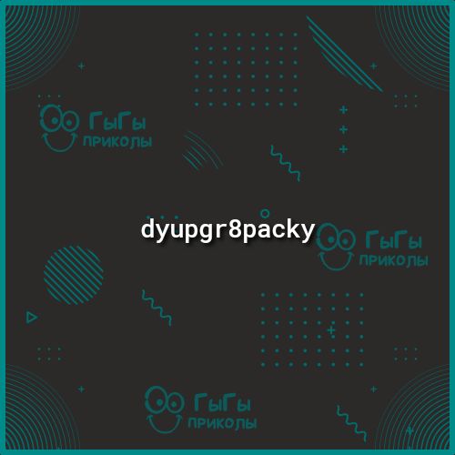 Чучрдг8раску
