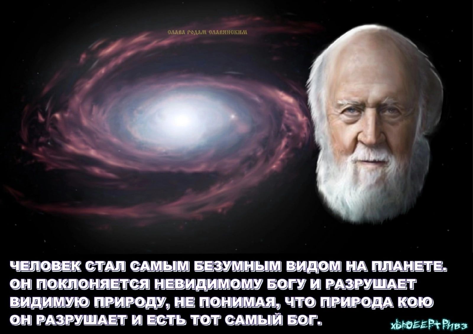 пишишшиншил жмиЮшты ттттт свя титан