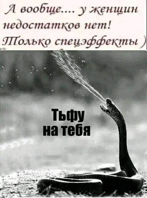 1 вводшв у тауншип нсдостанщоа ист ПТолъко спецэффекты