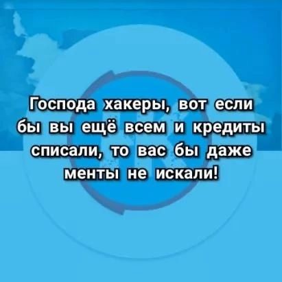 ___ апп_в _в_ ___