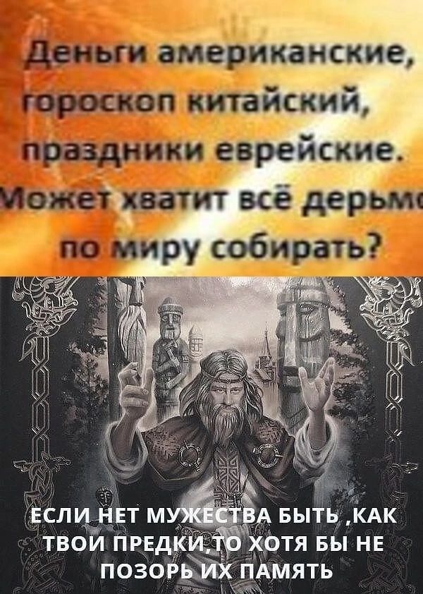 поёоЁЁЙЁГЁАмять т