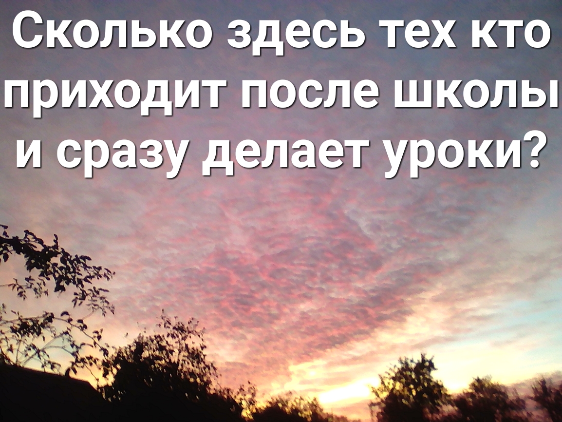 д юлыю энесы юг дмг го прлдюпи г ПО ЛЗ Ш ЮЛЫ зразу Гдшаэг уроки