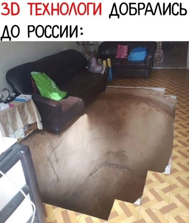 30 ТЕХНООГИ АОБРААИСЬ АО РОССИИ