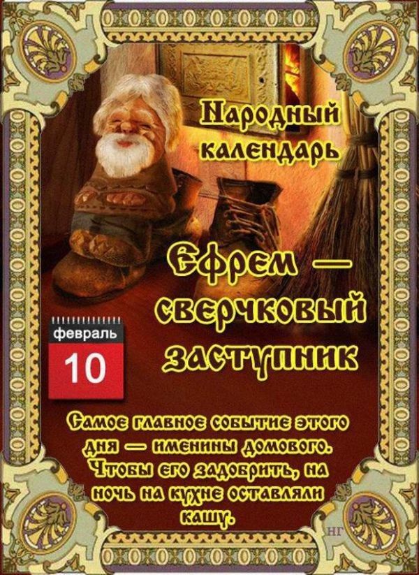 ЕЮ моврнть З п г А я А и т _ _ Щ 5_