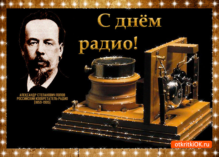 н Ёйчтччтю пЕКгіСКіОК ЁЁЁ3 ФЁЁЁЧ 1ът
