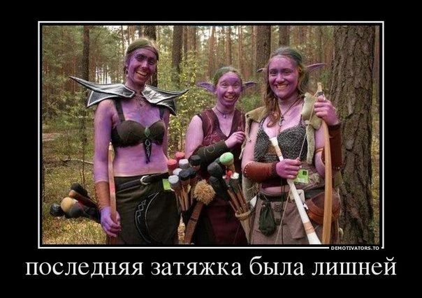 последняя затяжка была ЛИШНСЙ