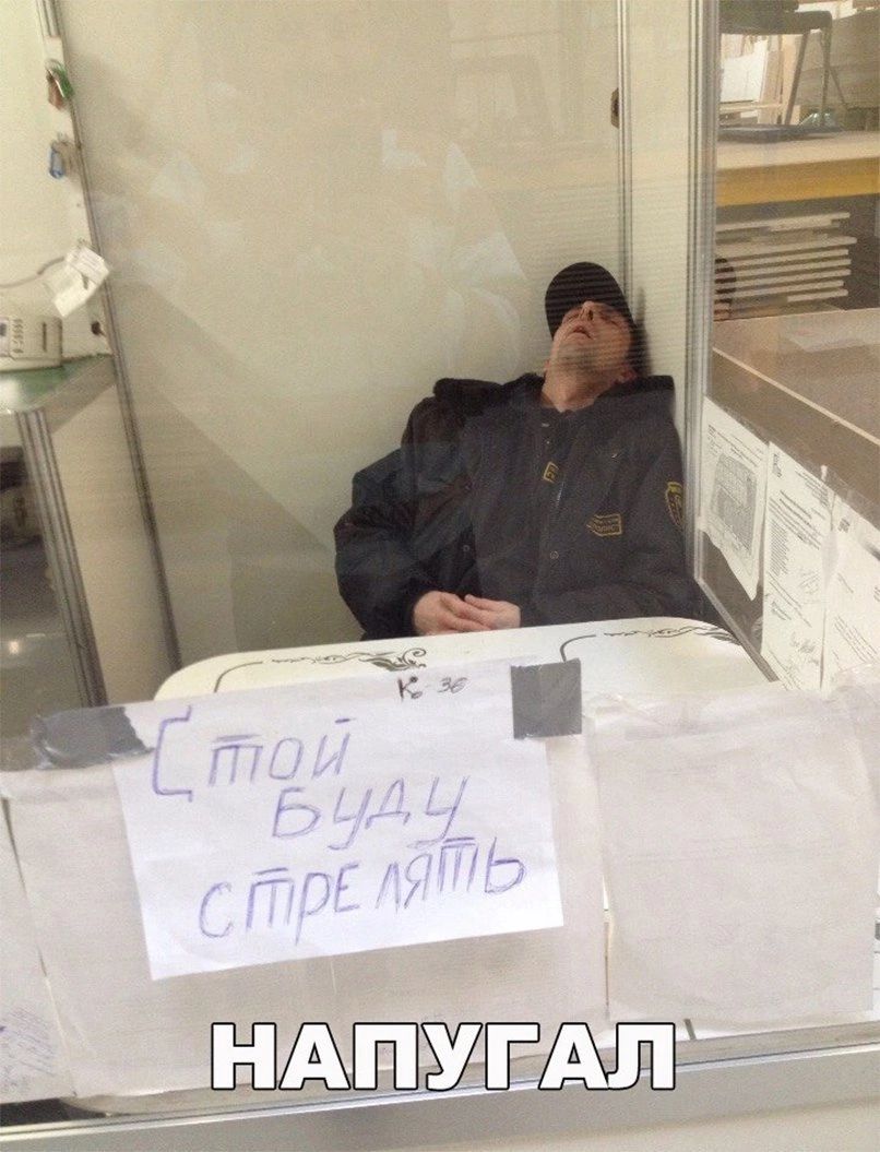 Шд
