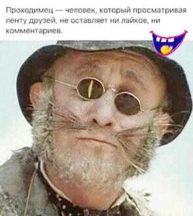 Грглипимпц моим юшрыиппсгмлпипап детищу еа не она шщэщарпвв