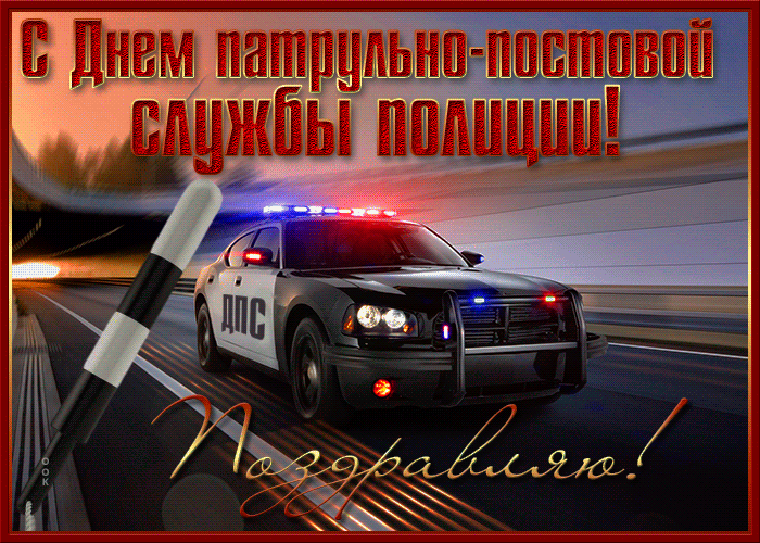 мщдьна тиши Ёы 9 Ж _